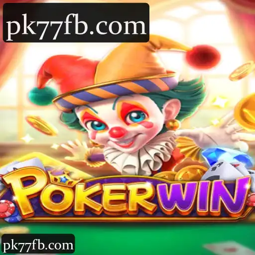 POKERWIN